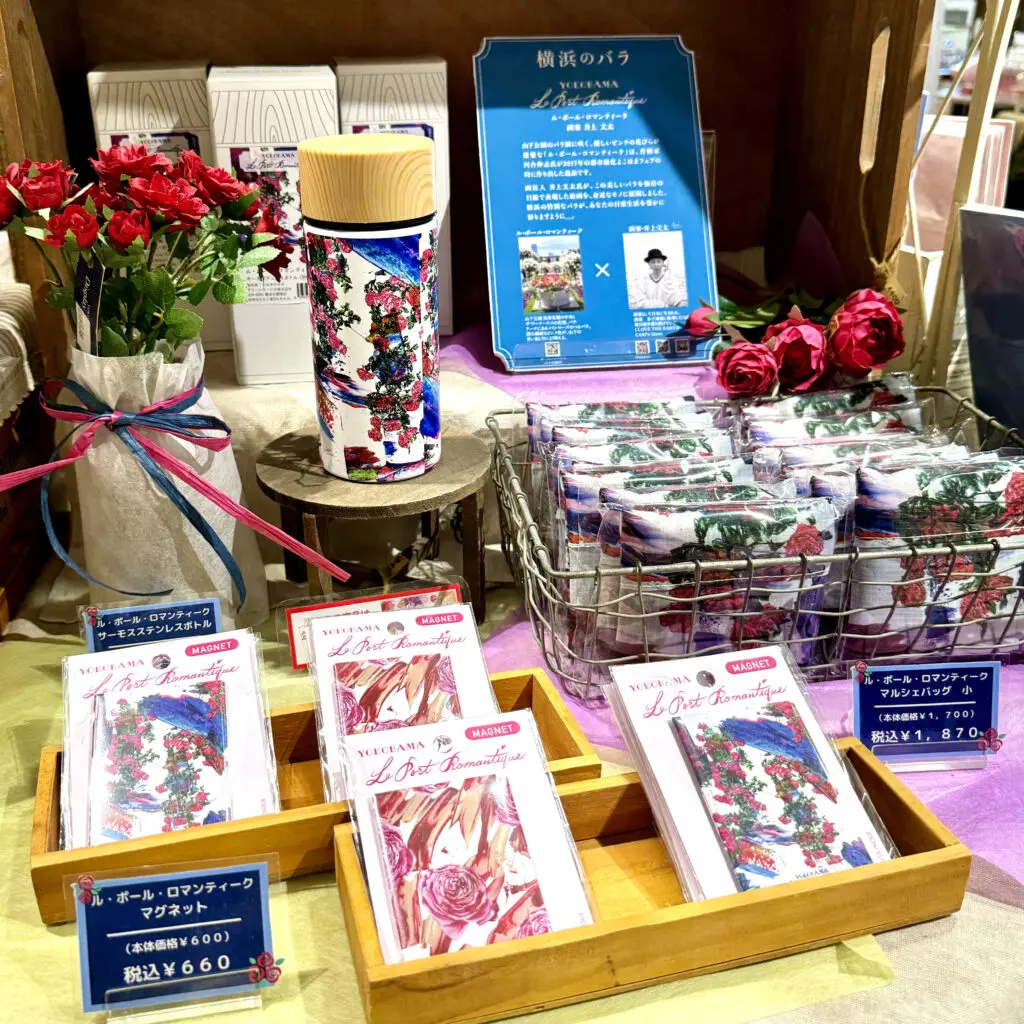 🌹ROSE CITY YOKOHAMA🌹企画第一弾グッズ販売開始⭐️